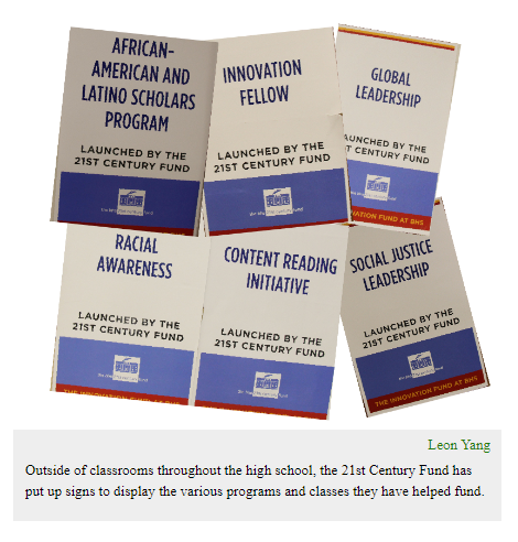 21st Century Fund launches novel courses